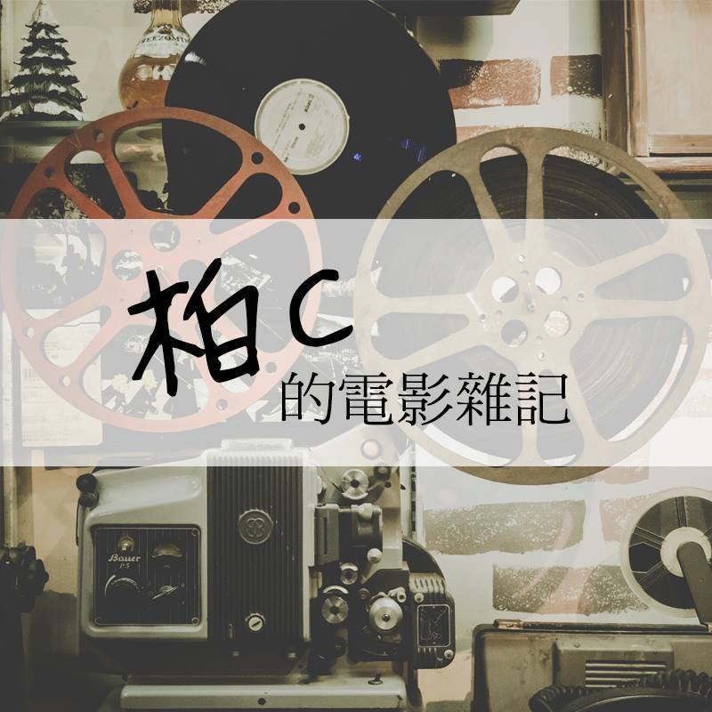 Preview image published by pocmovie.com