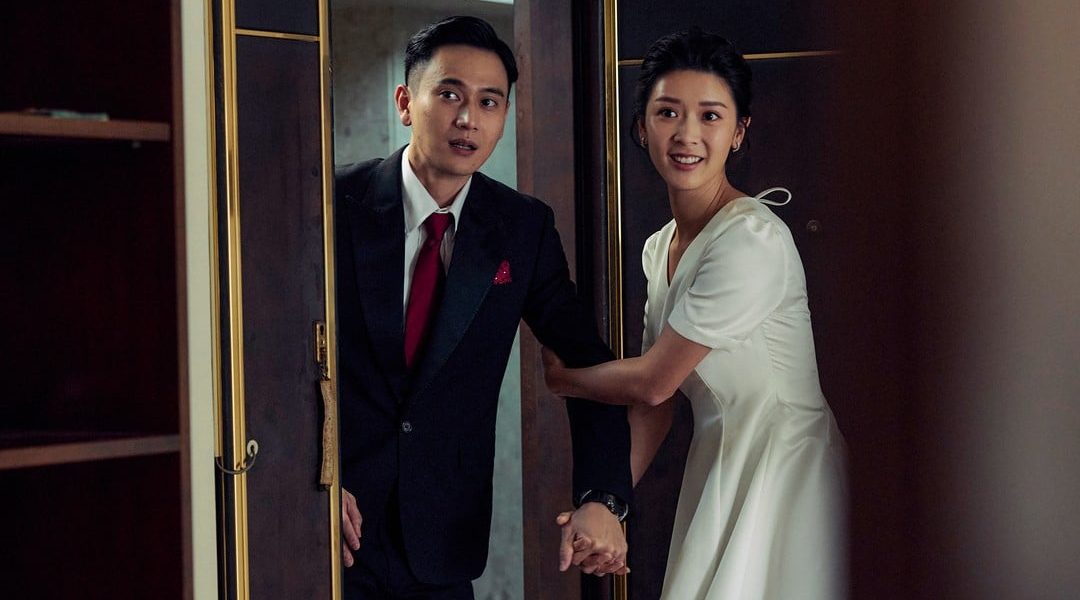 黛玲（余香凝飾演）抓緊公證完的空檔，跟庭生（劉冠廷飾演）參觀他小時候住的老家。